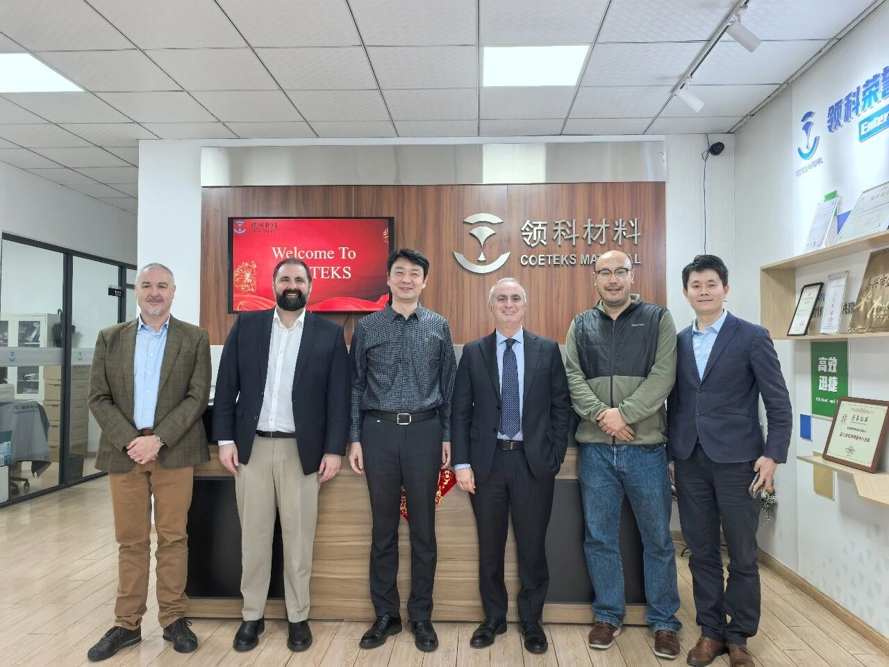 意大利顶尖航空内饰制造商Aviointeriors 一行到访领科材料，共探合作新机遇